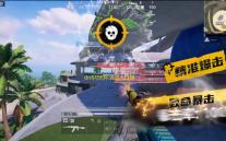 dnf闪光杯活动入口网址是多少